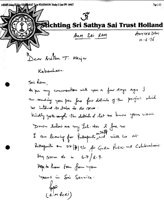 Sai Baba Currency of Love 3